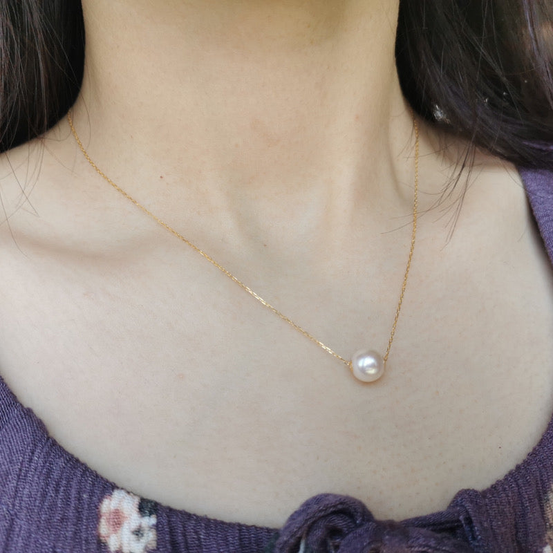 Elysium's Splendor 18K Gold Akoya Sea Pearl Necklace