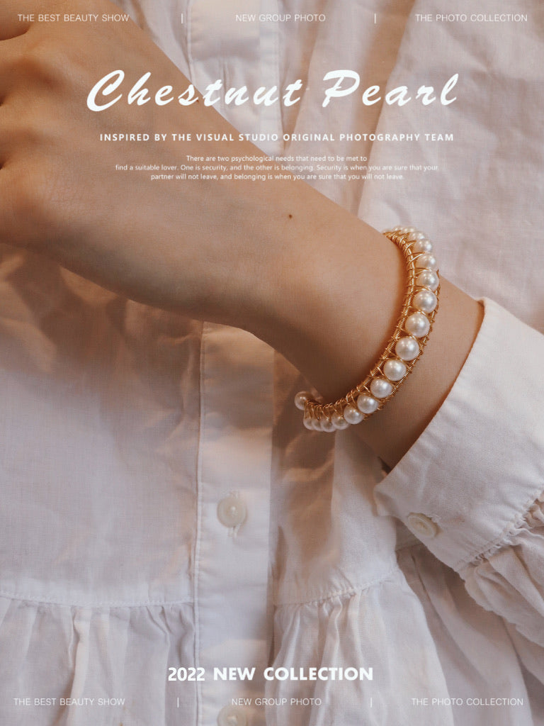 Retro Pearl Bracelet