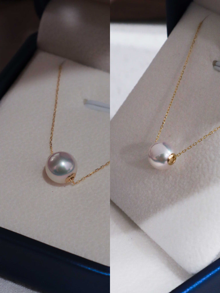 Elysium's Splendor 18K Gold Akoya Sea Pearl Necklace