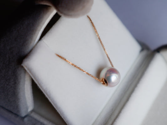 Japanese Akoya(9-9.5mm)  18K Gold Necklace with Sea Pearls