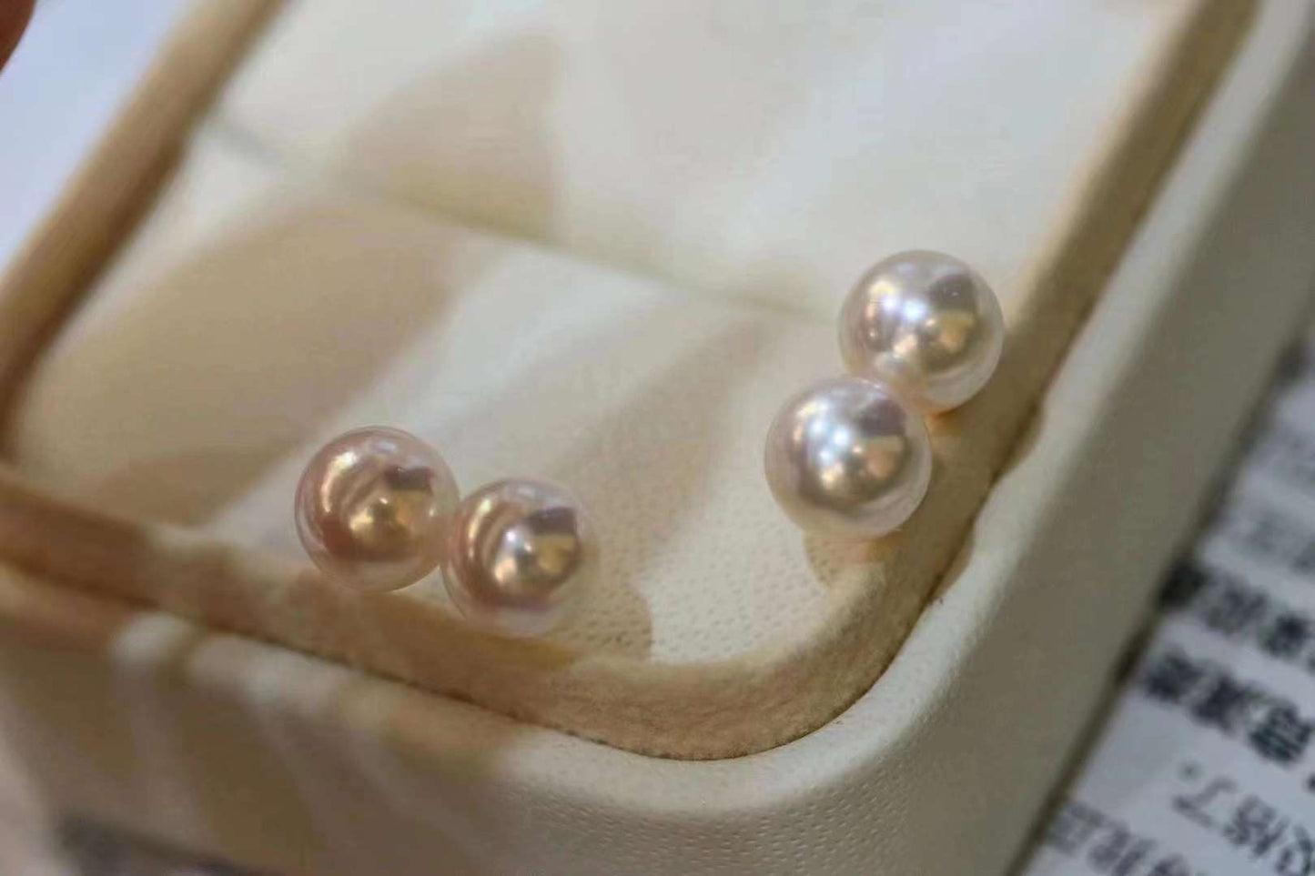 Classic 18K Seawater Pearl Stud Earrings, 8-8.5mm