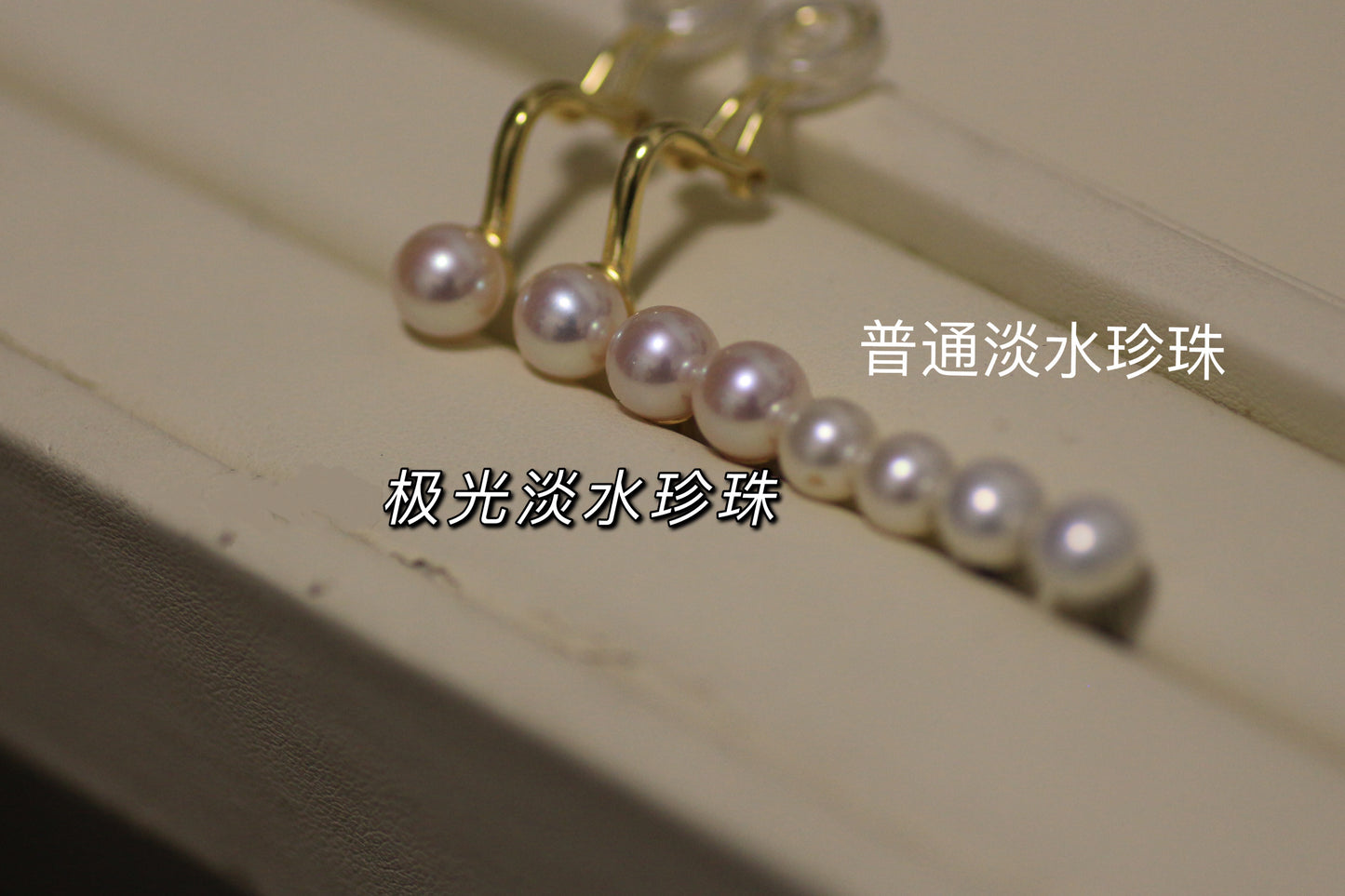 Silver pearl 6-6.5 Earring