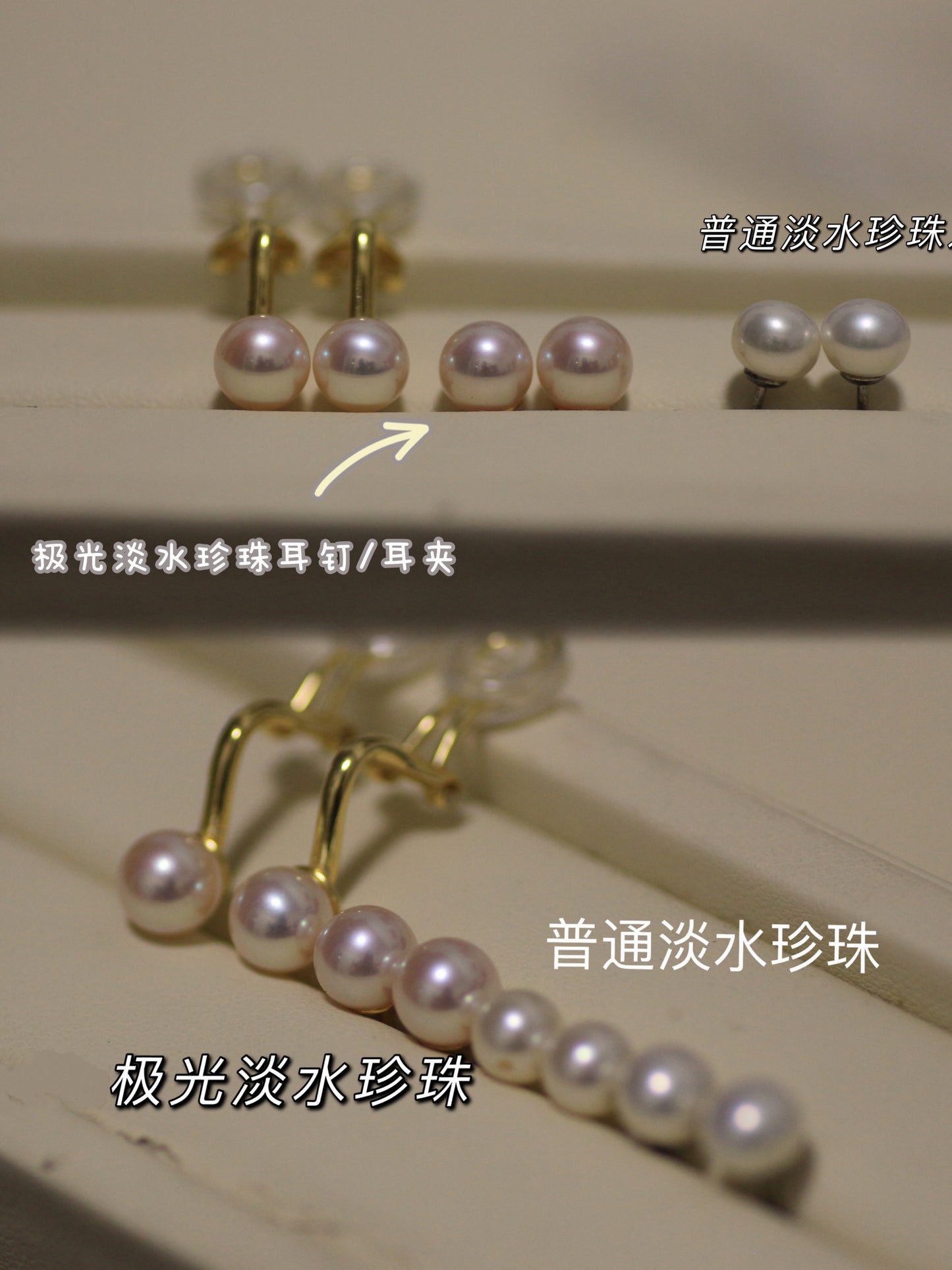 Silver pearl 6-6.5 Earring